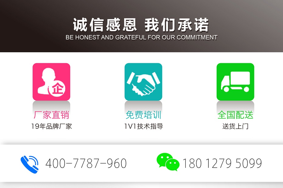 定制液壓升降平臺 定制液壓升降平臺