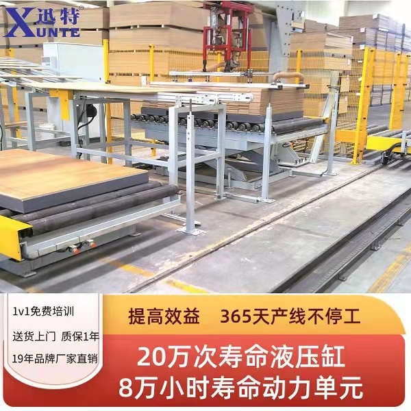 固定式登車橋價(jià)格 固定式登車橋價(jià)格