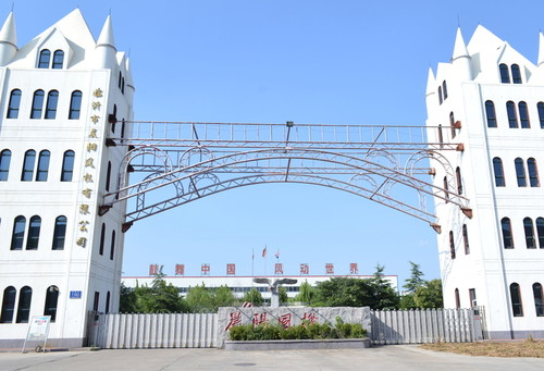 華工科技申請五軸數(shù)控機床加工仿真方法及系統(tǒng)，提高了五軸數(shù)控機床加工仿真的通用性、效率和準確性:數(shù)控機床
